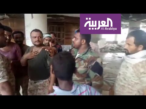 شاهد حُمَّى يمنية عبر مواقع التواصل الاجتماعي