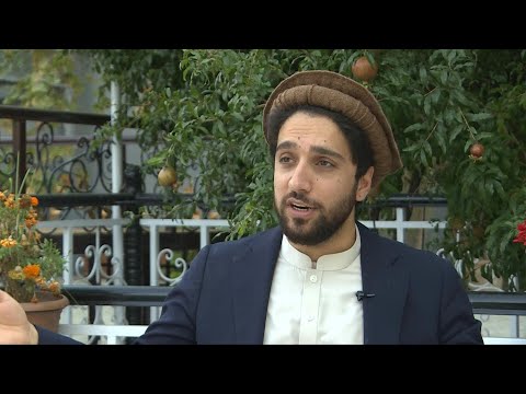 شاهد نجل أحمد شاه مسعود يخوض معترك السياسة الأفغانية مفعم بالفوضى