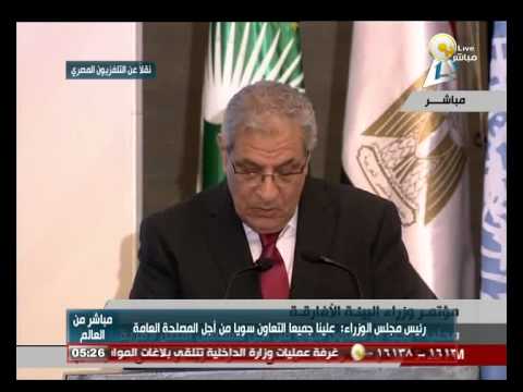 محلب يؤكد أفريقيا لا بدّ أن تكون على قلب رجل واحد