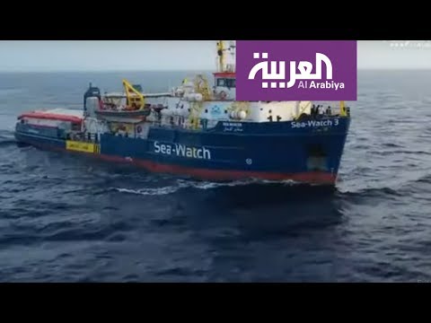 الهلال الأحمر الليبي يعلن انتشال جثث أكثر من ستين مهاجرًا