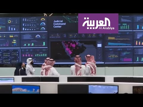 شاهد وزارة العدل السعودية تنشئ مركزًا لمراقبة أداء أجهزتها