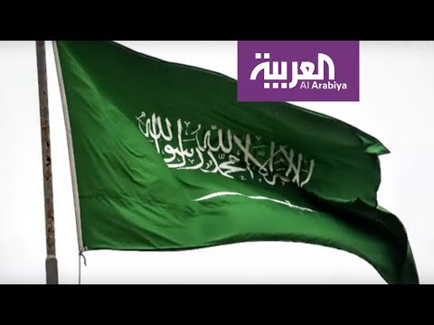 شاهد جدة تحتضن اجتماع التعاون الإسلامي لبحث تصريحات بنيامين نتنياهو