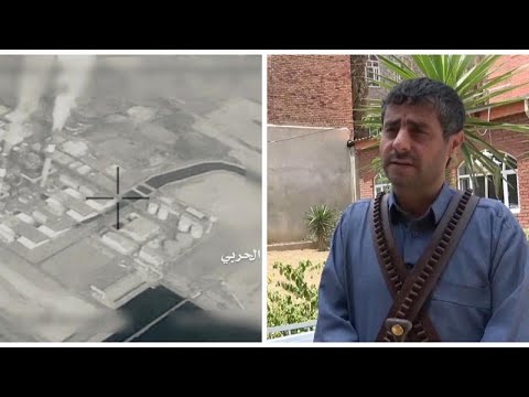 شاهد قائد حوثي يهدّد السعودية والإمارات بعد الهجمات على أرامكو