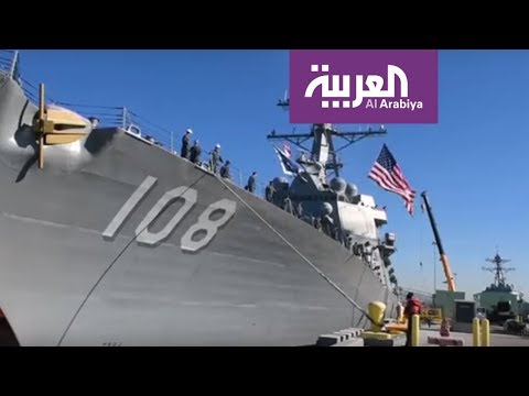 شاهد صراع نفوذ أميركي صيني في بحر الصين الجنوبي