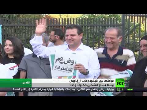 شاهد بنيامين نتنياهو وبيني غانتس يبحثان خيار حكومة وحدة