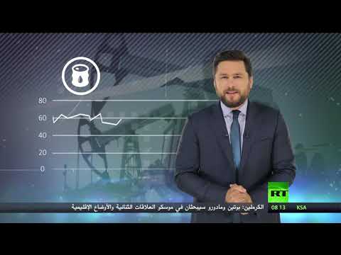 شاهد مباحثات بين فلاديمير بوتين ونيكولاس مادورو في موسكو