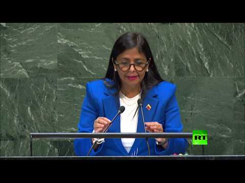 شاهد وفود أميركا وحلفائها تُقاطع كلمة فنزويلا أمام الأمم المتحدة