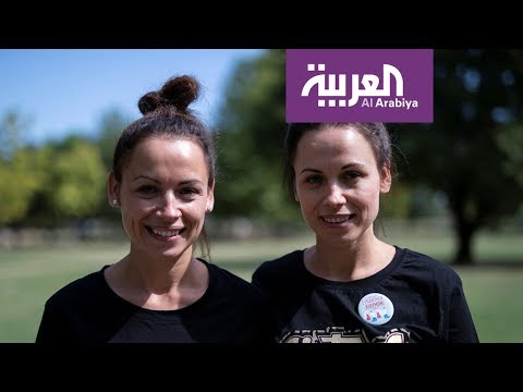 شاهد اليونان تجمع عشرات التوائم من مختلف الأعمار