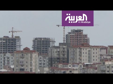 شاهد عقارات تركيا وسيلة الإيرانيين للهروب من العقوبات