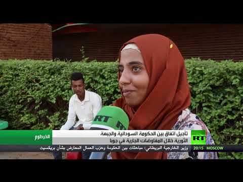 شاهد تأجيل التوقيع على الإعلان السياسي في جوبا لمزيد من التشاور