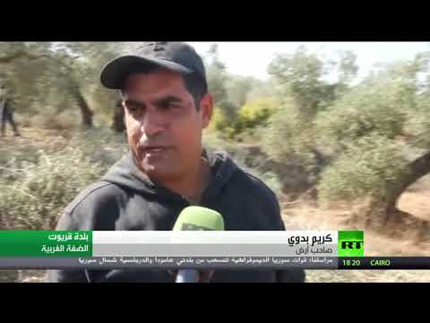 شاهد إسرائيل تحول 700 دونم بالضفة الغربية إلى سيطرتها