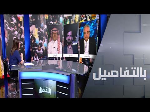 شاهد إيران بعد 40 عامًا من اقتحام سفارة أميركا