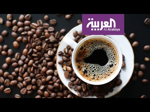 شاهد كوب قهوة يقي من سرطان الكبد