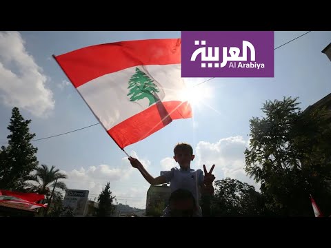 شاهد استهداف اعلاميين لبنانيين مساندين للاحتجاجات