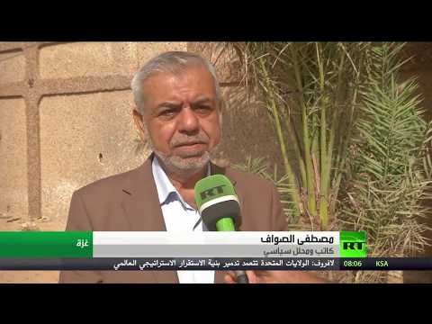 شاهد الفصائل الفلسطينية تقبل بشرط عباس حول الانتخابات