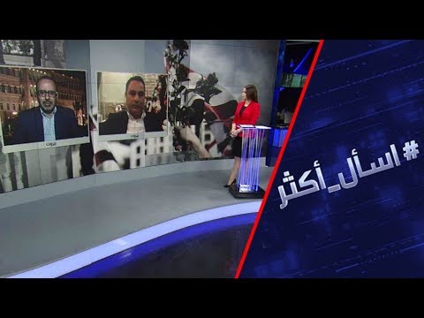 شاهد الشخص الأقرب لخلافة الحريري في رئاسة الحكومة اللبنانية