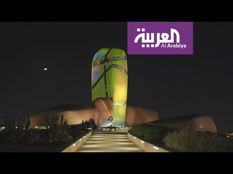 شاهد فكر ينطلق للمرة الأولى في السعودية