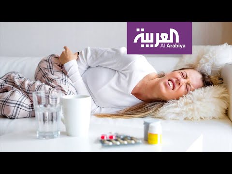 شاهد بطانة الرحم المهاجرة وعلاجاتها
