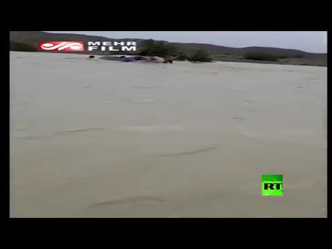 شاهد فيضانات تجتاح إقليم سيستان بلوشيستان جنوب شرق إيران