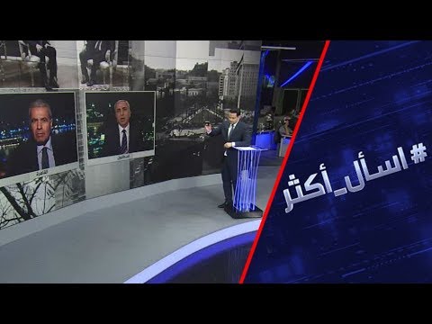 شاهد البرلمان التركي يُصادق على اتفاق ترسيم الحدود البحرية مع حكومة الوفاق الليبية