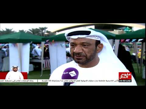 مؤسسة زايد العليا تنظيم احتفالية ذوي الإعاقة في فعاليات اليوم المفتوح