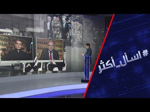 شاهد خفايا صعود نجم حسان دياب في آخر لحظة أمام سعد الحريري وآخرين