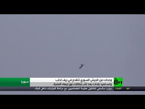 شاهد الجيش السوري يتقدم في ريف إدلب