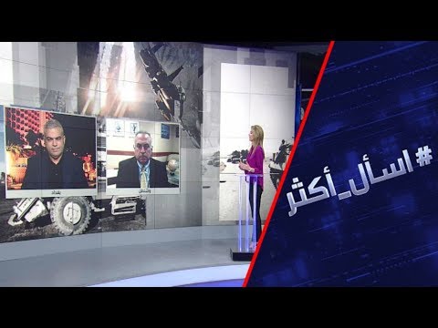 شاهد سر الغارات الأميركية على حزب الله العراقي والسيناريوهات المرتقبة الفترة المقبلة