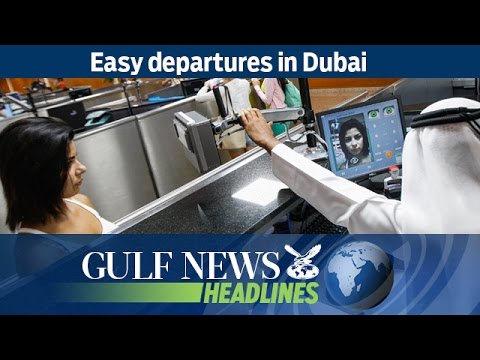 إلغاء نقطة المغادرة في مطار دبي الدولي
