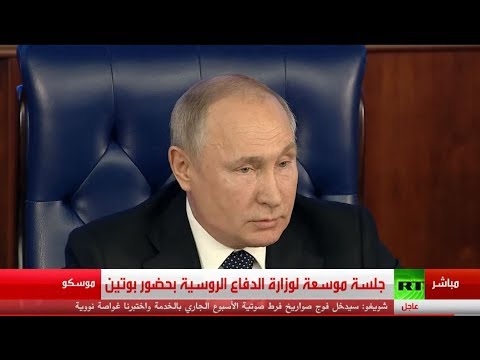 شاهد فلاديمير بوتين يؤكد أنه أصيب بالذهول عندما اطلع على الوثائق الأرشيفية