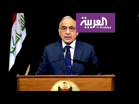 شاهد المواقف العراقية الرسمية من مقتل سليماني والمهندس