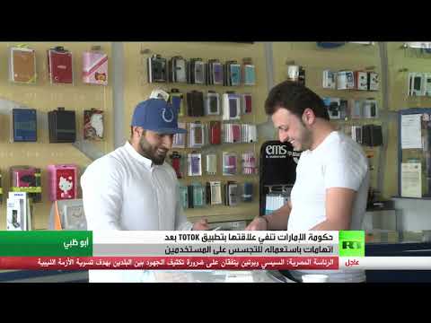 شاهد حزب شكري بلعيد ينتقد زيارة أردوغان المريبة إلى تونس