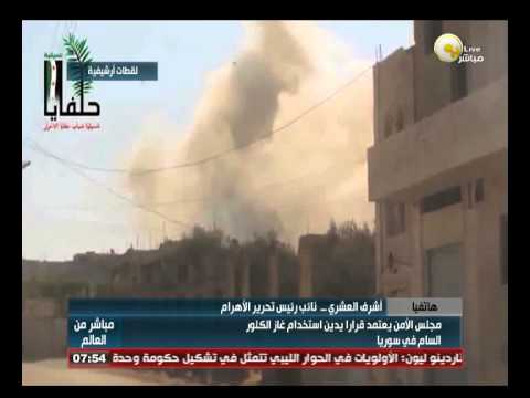 العشري ينفي رغبة أوباما بمواجهات عسكرية في الشرق الأوسط