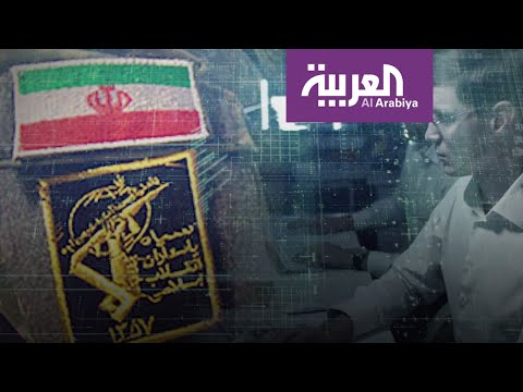 شاهد حرب أخرى بين أميركا وإيران ليست بالصواريخ أو الطائرات