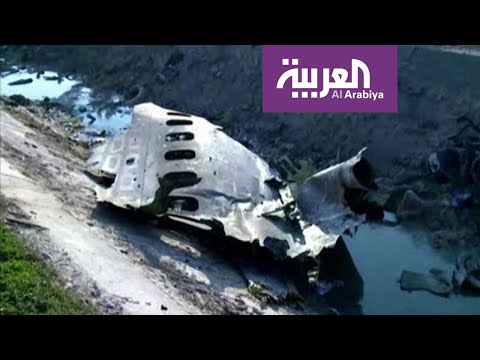 شاهد الغموض يحيط بأسباب تحطم طائرة أوكرانية في سماء طهران