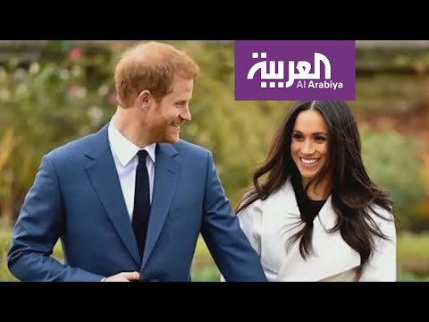 شاهد أسباب تنازل الأمير هاري وزوجته عن المهام الملكية