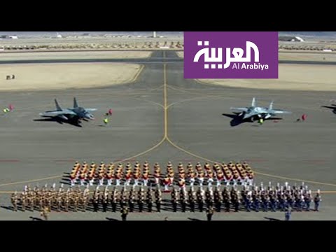 شاهد مصر تفتتح القاعدة العسكرية الأضخم على البحر الأحمر