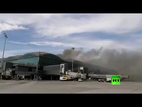 شاهد اندلاع حريق في أحد مطارات إسبانيا