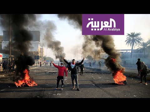 شاهد قنابل قاتلة بحجم علبة الصودا تستخدم ضد المتظاهرين في العراق