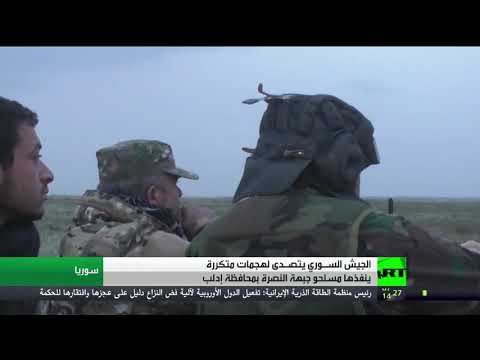 شاهد النصرة تمنع مغادرة المدنيين عبر الممرات