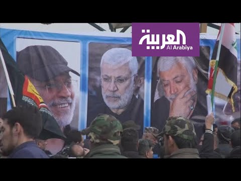 وزير عراقي يتقاضى راتبًا من إيران