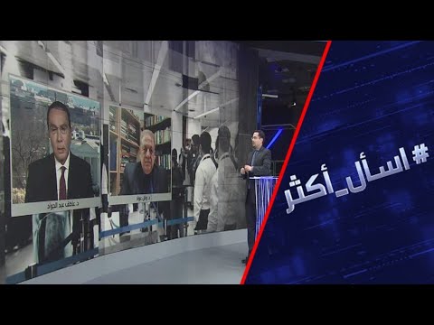 شاهد فيروس كورونا المميت وقصة الوباء الذي يهدد البشرية