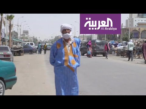 شاهد موريتانيا تغلق نواكشوط وكيهيدي حتى إشعار آخر
