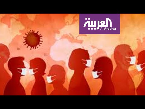 شاهد التباعد الاجتماعي يهدف لقطع الطريق أمام انتقال كورونا من شخص ﻵخر