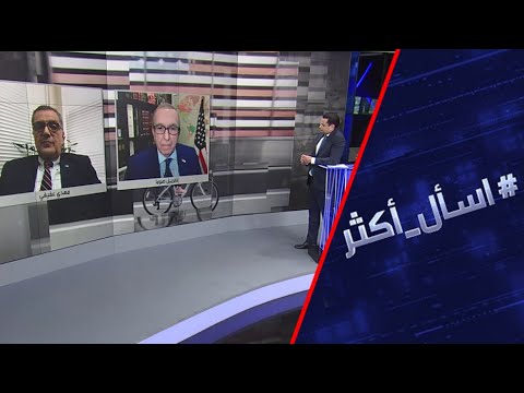 شاهد جدل بشأن خطة ترامب لإنقاذ الاقتصاد مع استمرار
