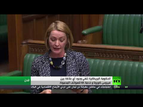 شاهد بريطانيا تسجل ارتفاعًا حادًا لوفيات فيروس كورونا