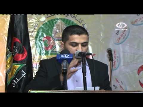 كشافة بيت المقدس تحتفل بالذكرى الـ24 لانطلاقتها
