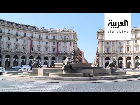 شاهد إيطاليا تبدأ بحذر تخفيف إجراءات الحظر
