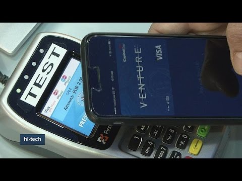 شاهد نظام بي ويف لتسديد المال دون بطاقة ائتمانية