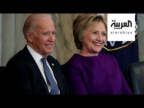 هيلاري كلينتون تجمع مليوني دولار لحملة بايدن لكنه لا يزال متراجعا عن ترامب